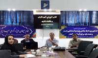 برگزاری کارگاه «آیین نگارش اداری»؛ گامی از جهاد کشاورزی سبزوار در مسیر ارتقای کیفی مکاتبات اداری